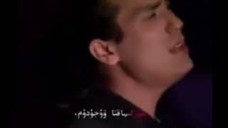 bilalmidim - ablajan awut / uyghur kona nahxa Resimi