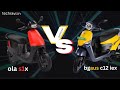 under 1 lakh Ola S1x vs bgaus c12 iex electric scooter comparison| techravi#electric#ola#bgausc12iex