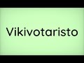 Vikivotaristo (Esperanto)