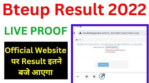 Bteup Result on Official Website आ गया || bteup result 2022 || bteup latest news today