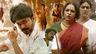 Vijay Thalapathy And Nithya Menon Interesting Scene || Telugu Movie Scenes || Maa Show