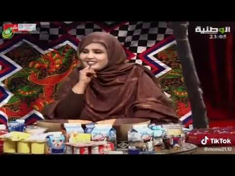الطرب الموريتاني الأصيل 