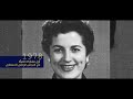 قصتنا الكبيرة دور المرأة في مسيرة الدولة الأردنية