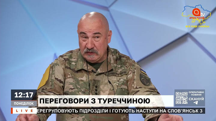 ТУРЕЧЧИНА НА БОЦІ РОСІЇ ЧИ США? Наскільки важлива їх роль у війні / Фіщенко  /Апостроф тв