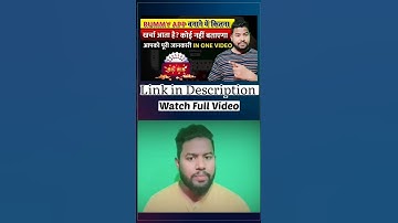 Real Cash Game Development Cost | Teenpatti Game Development Cost | Rummy Game Development Cost