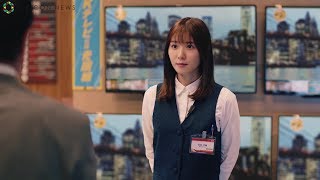 松岡茉優が家電量販店店員に!?　4Kを説明する神接客を披露