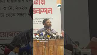 স্বামী গু/ম হলেও এমপি হওয়া প্রাপ্তির: মন্তব্য মঞ্জুর | Ajker Patrika