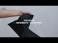 樂生活嚴選 Air極輕傘2入(碳纖防曬抗風晴雨傘折疊傘) product youtube thumbnail