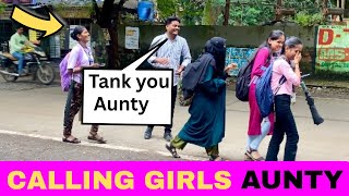 Calling Girls Aunty Deep Khillare Prank