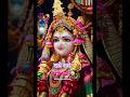 Radhakrishna WhatsApp Status Anant sukh #radhakrishna #radhakrishna #radhakrishnasoulfullove