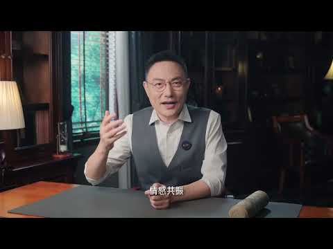 《文明之旅》线下看片会，邀你硅谷见