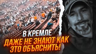 ⚡Почали спливати ЗАГАДКОВІ СМЕРТІ в Крокусі! ВИ ЗДИВУЄТЕСЬ! Серед загиблих впізнали...