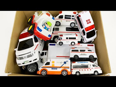 イ*ザ様 救急車ミニカー 救急車のミニカーが緊急走行☆紹介して坂道走る｜ An ambulance