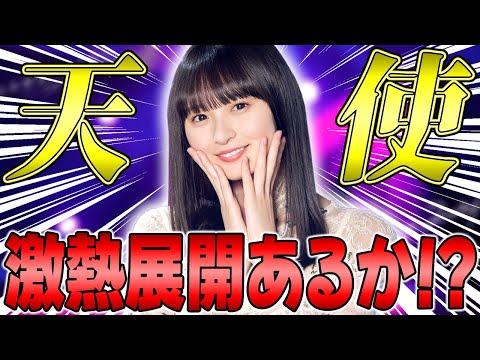 激アツ「LR"Monopoly遠藤さくら"」来たぞー！これは"かきさく"で最高のWセンターを作れる可能性が出てきた！！【乃木フラ】【乃木坂的フラクタル】