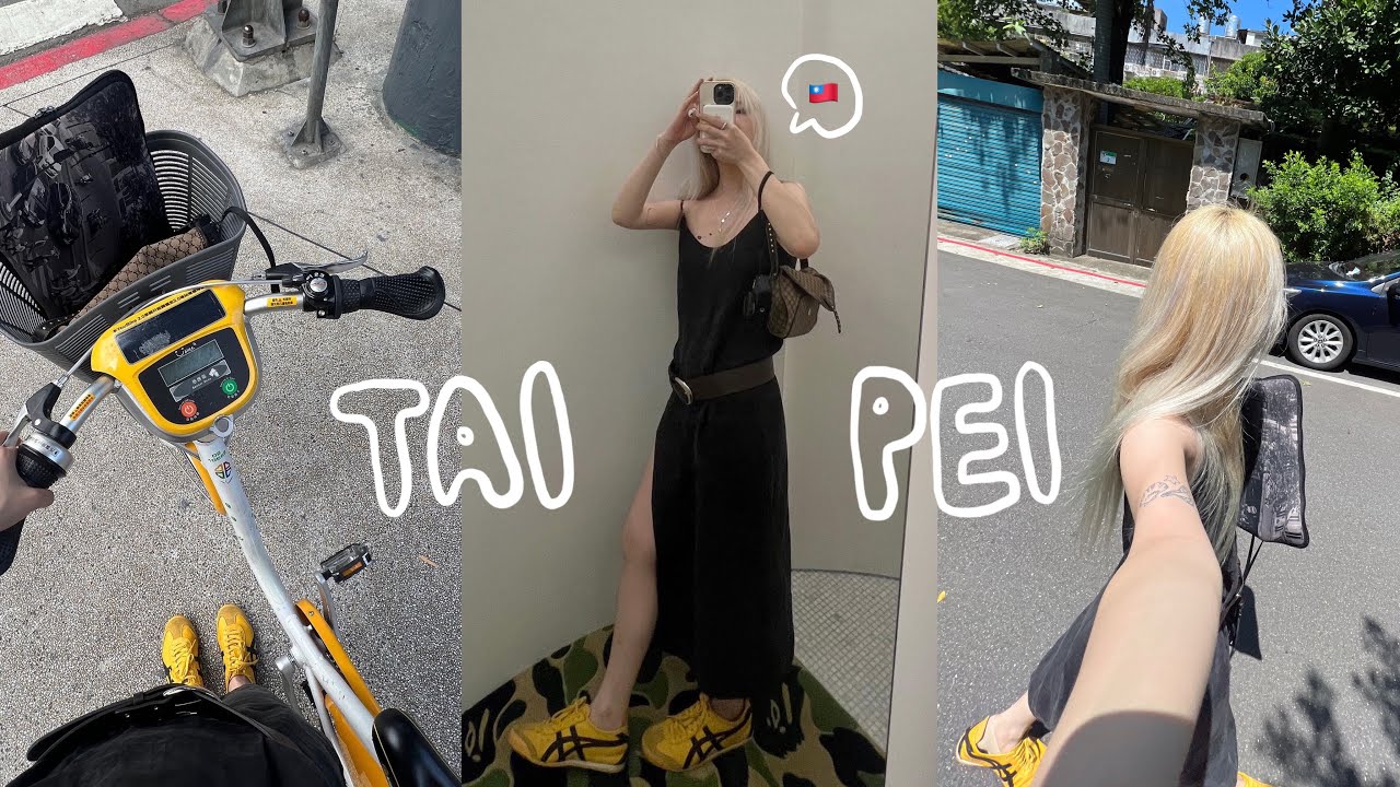 나홀로 일주일 대만여행🇹🇼 여행 필수템부터 데일리 룩, 구독자 이벤트까쥐.. 🤍 같이 여행갈까요?🙋🏼‍♀️