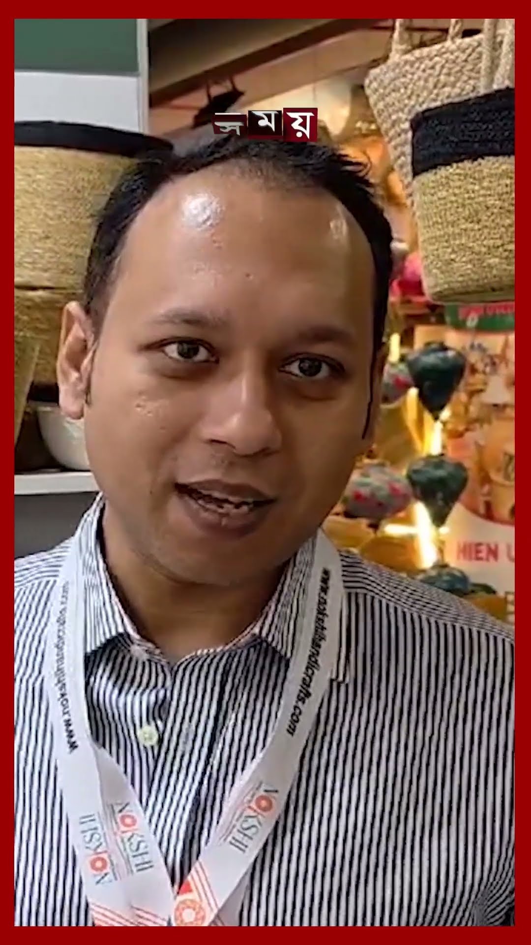 বিশ্বের সবচেয়ে বড় গৃহস্থালি পণ্যের মেলায় বাংলাদেশ #ambiente #festival #germany #shorts #somoytv