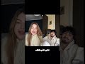 الان ونور حالات واتس اب ستوريات حب وغرام لايك اشتراك اكسبلور تصميم للمشاهير