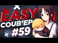 ⚠️EASY COUB&#39;ep #59⚠️ | Лучшие приколы Февраль 2021 / anime coub / amv / gif / coub / best coub