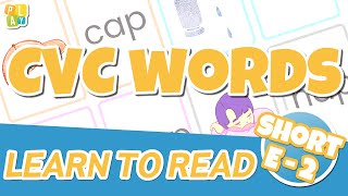 How to Read | Phonics | English CVC Words | Short E Vowel Sound #2