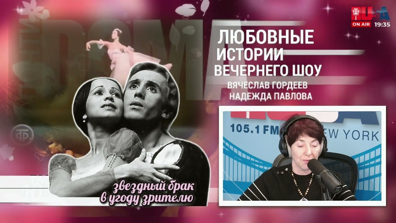 СЕМЕЙНЫЙ СПЕКТАКЛЬ, ПОСТАВЛЕННЫЙ МИНИСТЕРСТВОМ КУЛЬТУРЫ