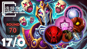 Silencer Round 70 OP Skills Combo Easy PVP - Dota 2 Custom Hero Chaos