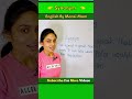 Easy English Learning By Mansi Mam  ​⁠ ​⁠​⁠  ​⁠​⁠​⁠  #englishgrammar @EnglishConnectionByKanchan