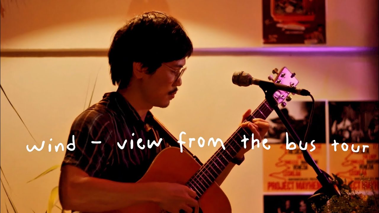 ลม(wind) - View from the bus tour live at Nude Rude salaya 2025 