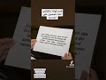 قسم الولاء أثناء الحصول علي الجنسيه الألمانيه Einbürgerung Deutsch قسم الولاء أثناء الحصول علي الجنسيه الألمانيه Einbürgerung Deutsch