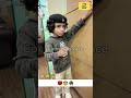 "|New viral funny😁 video"| funny😆 memes#funny #comedy #viral