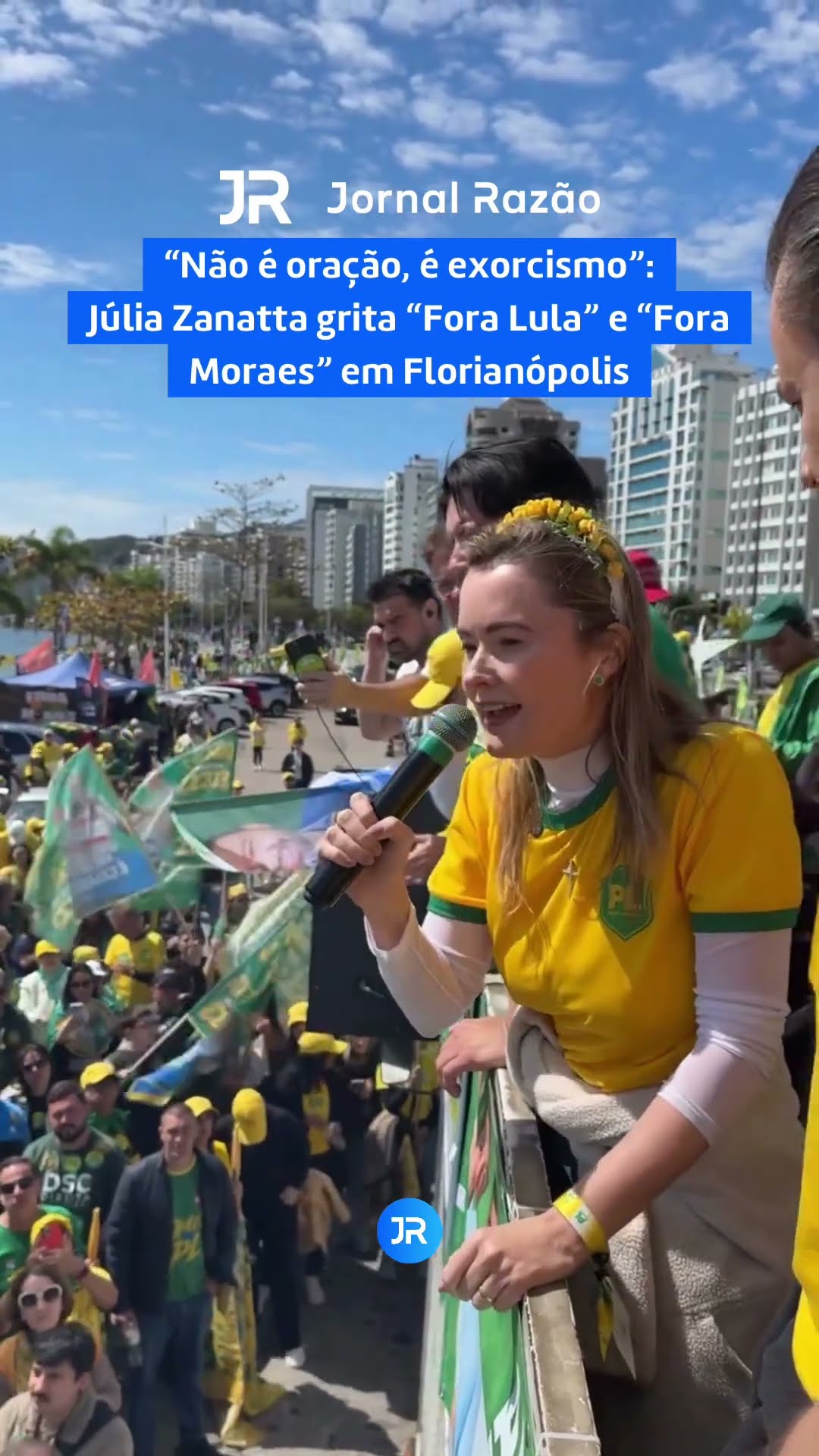 Capa do vídeo do YouTube