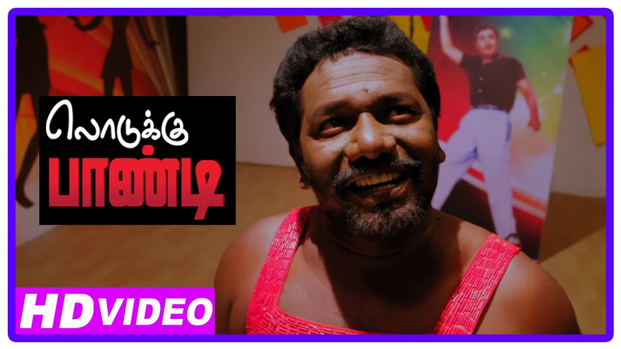 LODUKU PANDI FULL MOVIE