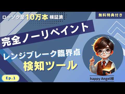 YouTube embed video