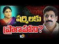 YS Viveka Case: Buddha Venkanna Demands Y Category Security to YS Sharmila
