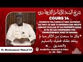 Direct dr mouhammad ahmad lo  charhou sounnah 14 du 140524       