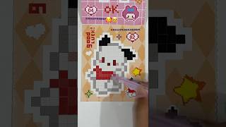 Anyone can tell me his name #shorts #sanrio #pixelart #youtubeshorts #fyp #cute #pokemon