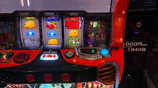 0.5スロのおみせからくりサーカス