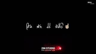 Mada Time - New Black Screen Lyrics Status - WhatsApp Status _ Black Screen_ Zin Status YouTube
