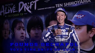 Alive Drift - 'ครบรส ลุ้นตามทุกโค้ง รับประกันสนุกแบบ10 เต็ม 10 ห้ามพลาด'