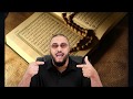 كيف تردّ على من يستدل بمخطوطات القرآن لدعوى تحريفه؟ تأصيل الردّ على الشبهة