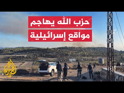 قوات حفظ السلام تعلن تعرض دورية مشتركة مع الجيش اللبناني لإطلاق نار من جنوب الخط الأزرق