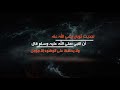 133 تجديد الوضوء كل صلاة