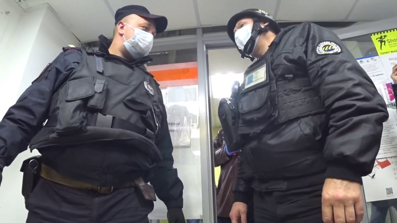 Селектор в полиции