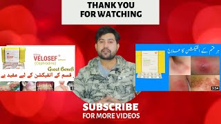 Velosef Capsule Uses Benefits Cephradine Side Effect In Urdu Hindi Medical Center By Dr.naveed