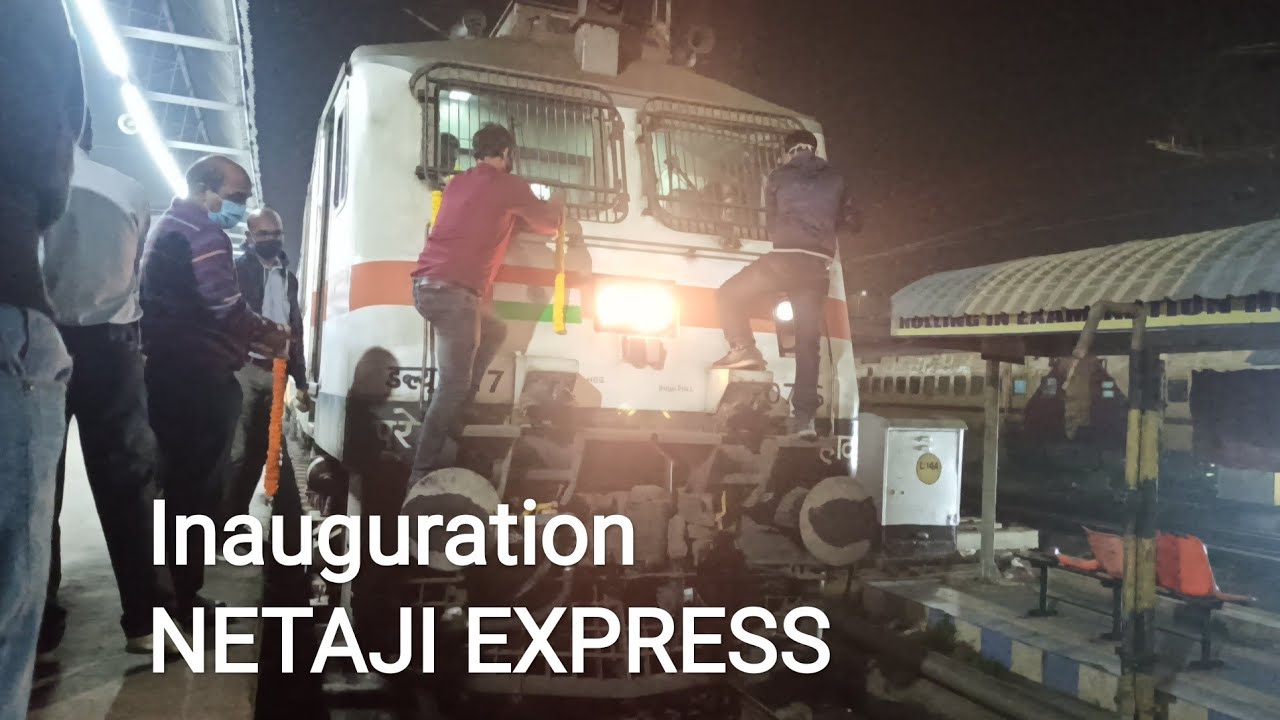 Netaji Express First Class Inauguration NETAJI EXPRESS || First Run from HOWRAH JUNCTION || Former ...