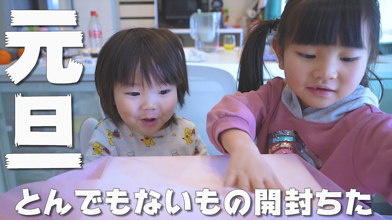 2025年の活動について大切なご報告があります。 - YouTube