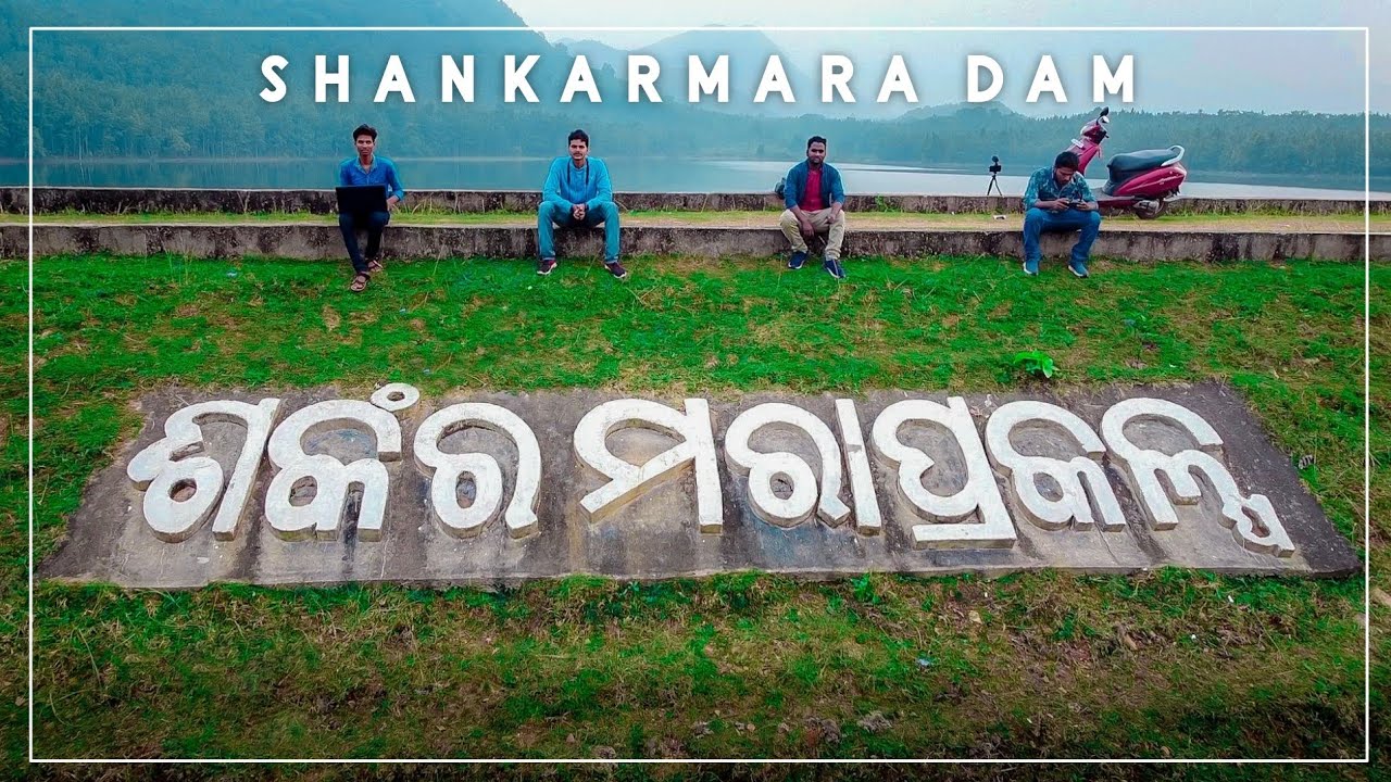 Exploring Shankarmara Dam - Similipal National Park | Mayurbhanj, Odisha