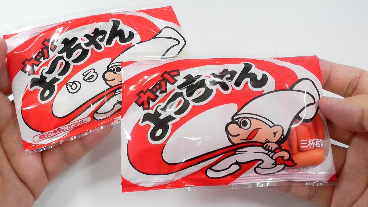 よっちゃんイカ人形！激レア物！YouTube撮影等にw よっちゃんイカ Yocchan Squid - YouTube
