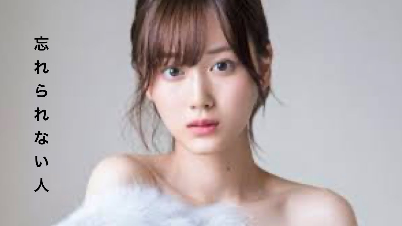 乃木坂46 山下美月 坂道グループソロ1st写真集史上最多に 1st写真集は初版14万部 Youtube