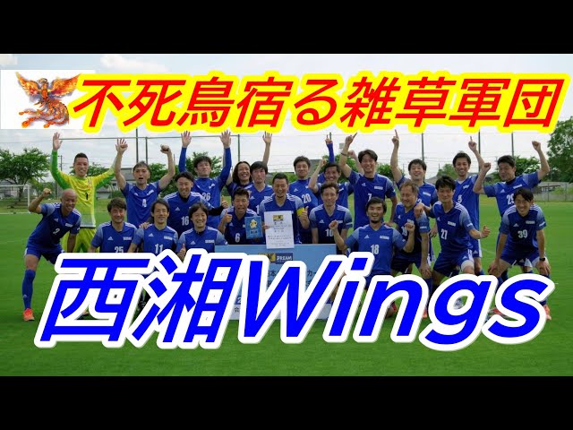 サッカー sddefault.jpg
