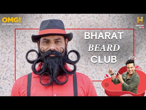 दाढ़ी-का-फ़ैशन-|-bharat-beard-club-|-बेंगलुरु-|-bengaluru